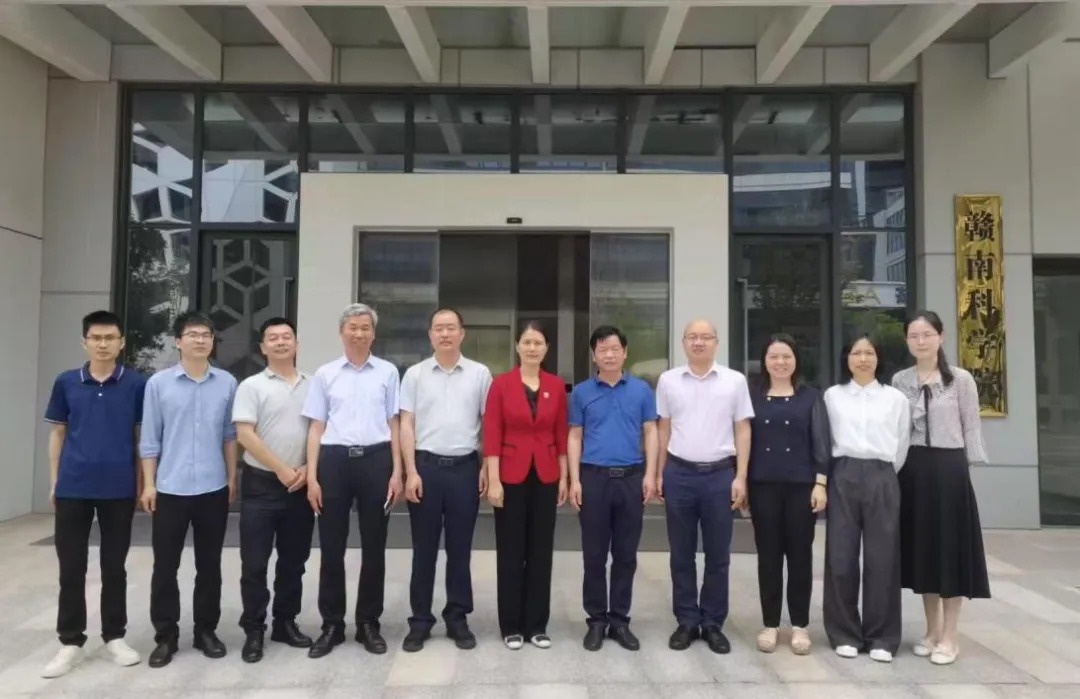 广东省农科院蚕业与农产品加工所所长徐玉娟一行到赣州调研农产品加工产业